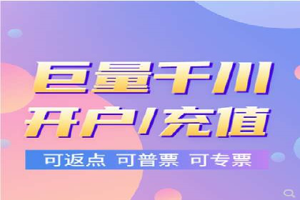 百度推广优化：案例解读关键词布局